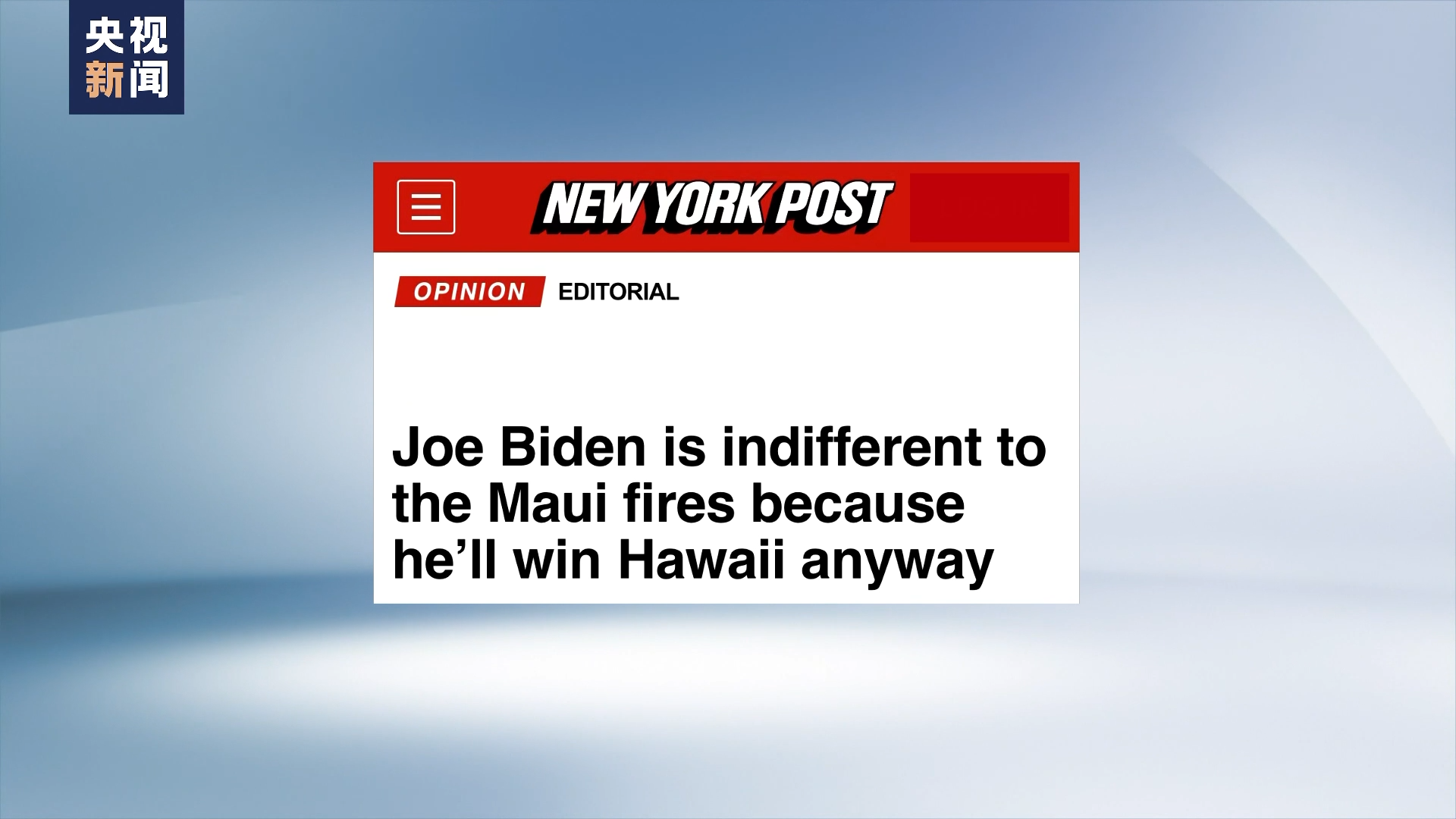 ������ë�������֮�� ��ý���������ɵĻҽ��� ��ŭ��������