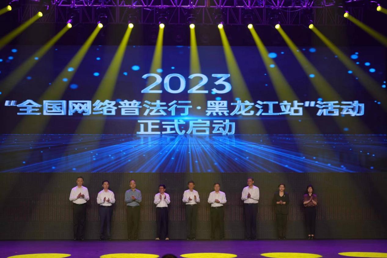 ��e������ ͬ��ͬ�С���ȫ�������շ��С�������վ���������ʽ�ֳ������췽��ͼ