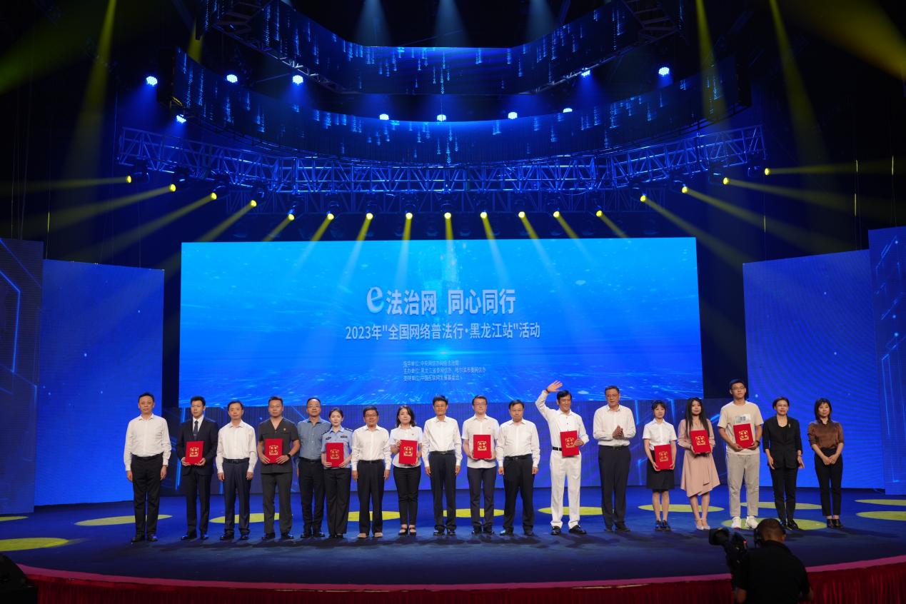 ��e������ ͬ��ͬ�С���ȫ�������շ��С�������վ���������ʽ�ֳ������췽��ͼ