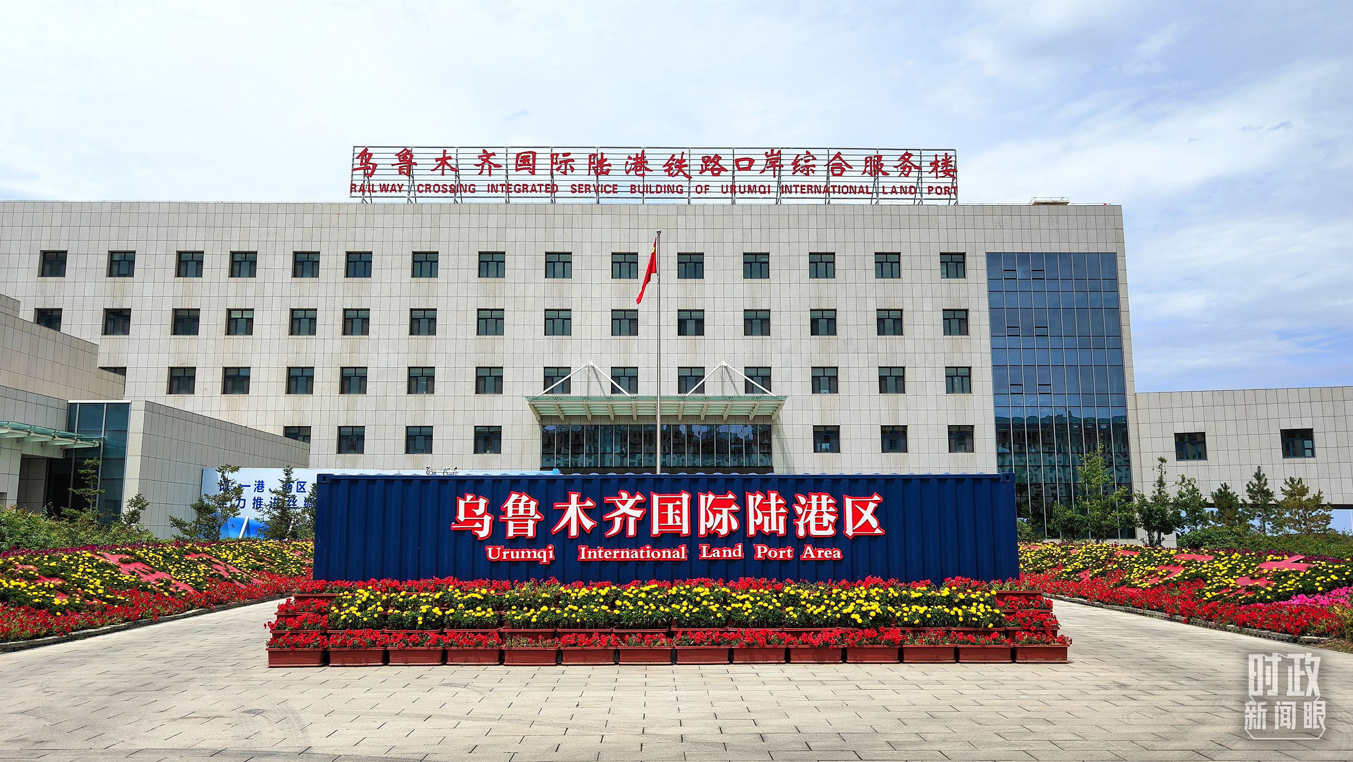 ʱ��������ح����³ľ��ר����ȡ�㱨��ϰ��ƽ���½�����������Щ��Ҫ����