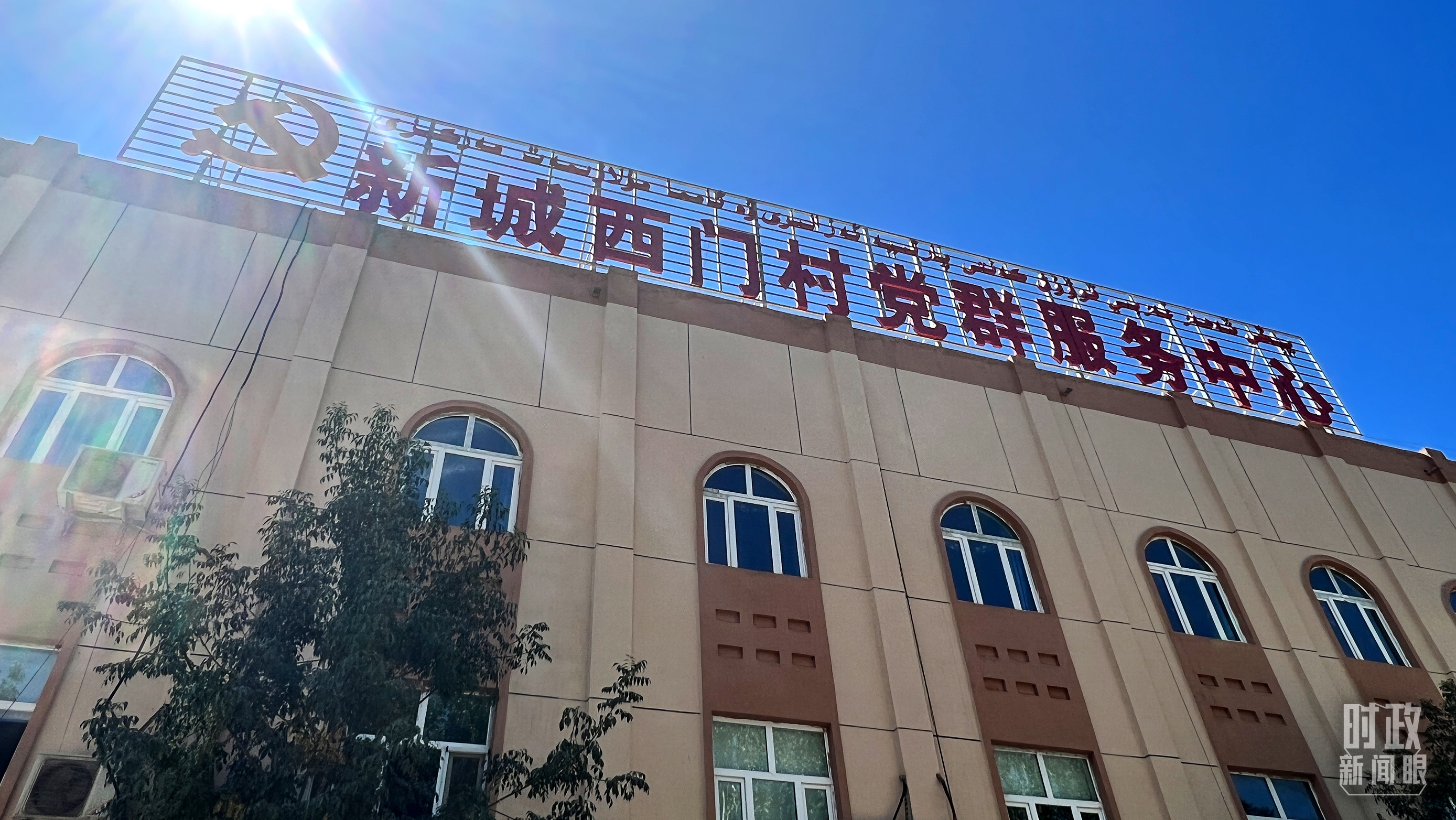 ʱ��������ح����³ľ��ר����ȡ�㱨��ϰ��ƽ���½�����������Щ��Ҫ����