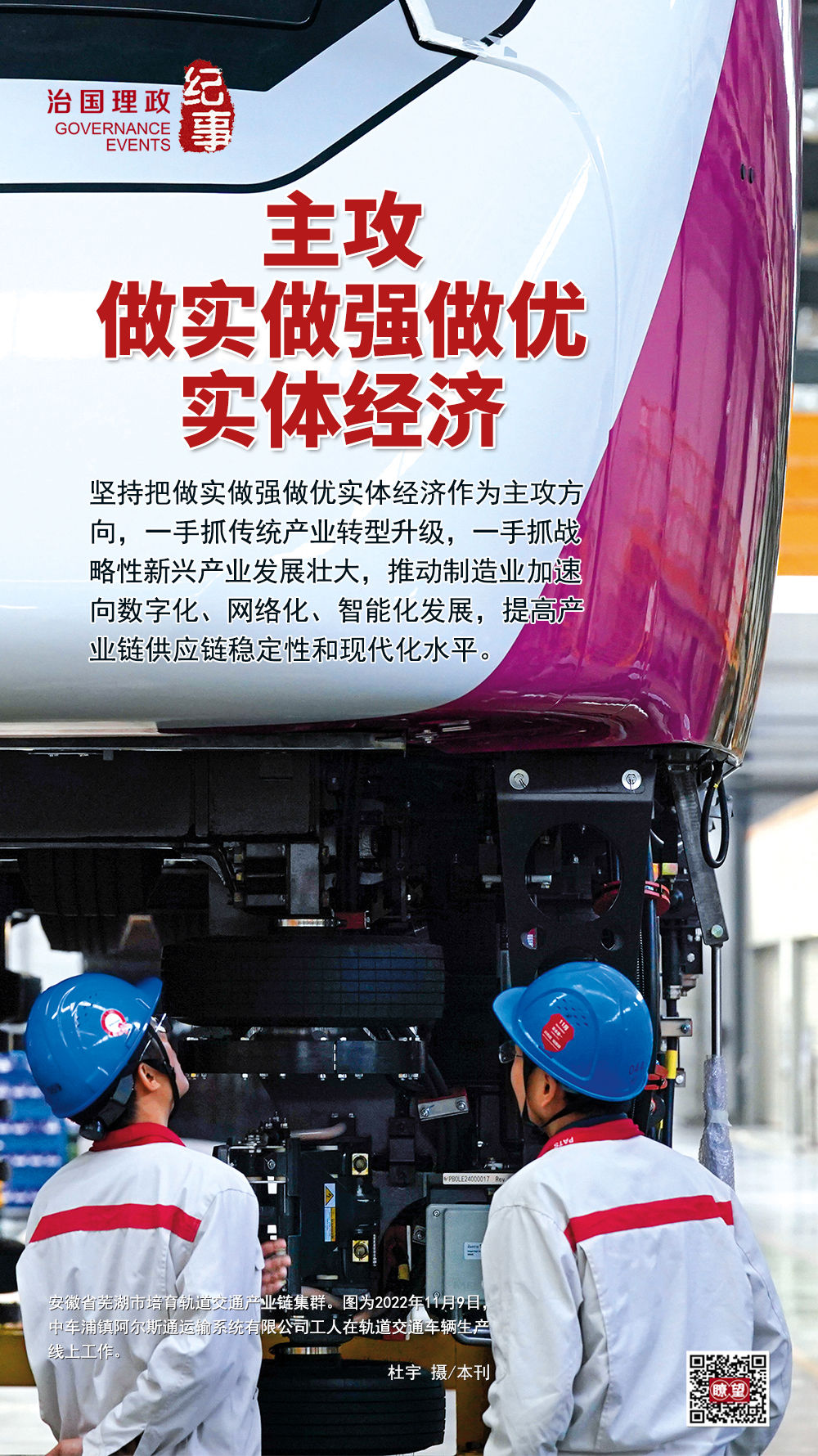 �t�����ι���������|������ʵ��ǿ����ʵ�徭��