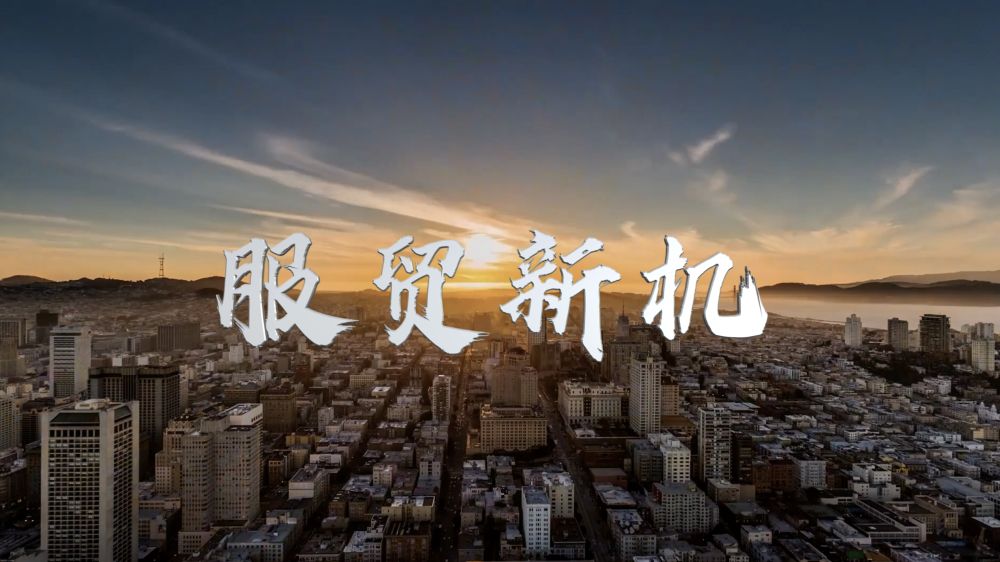 ΢��Ƶ����ó�»�