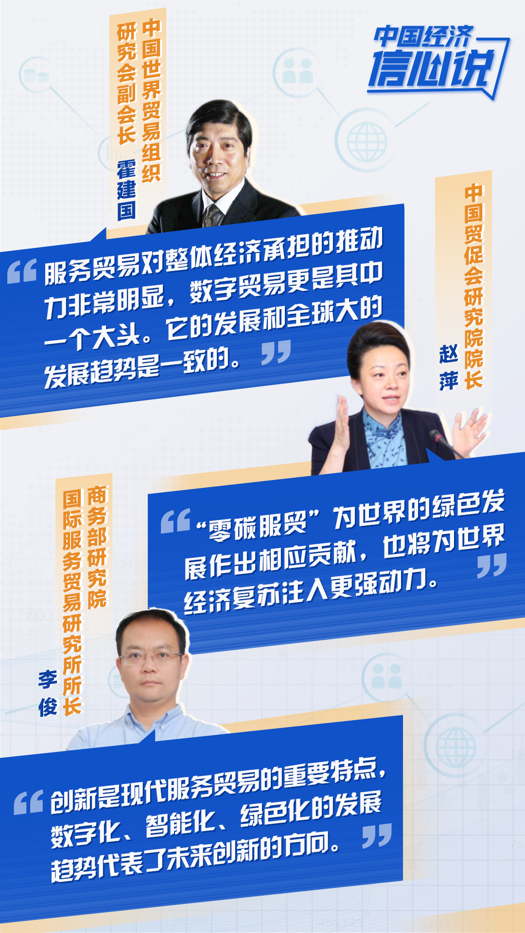 �й���������˵ح�й������족�Ĵ��¶������Ժδ���