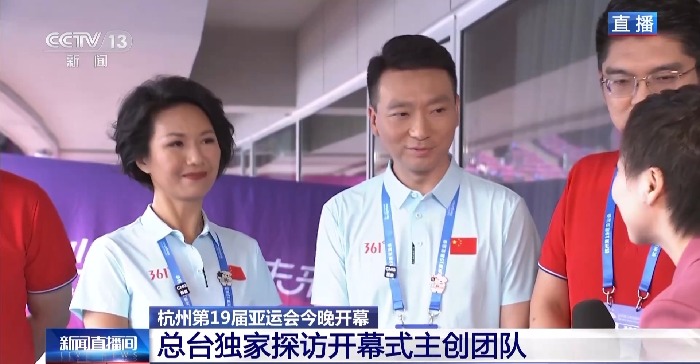 �����������Ѿ�׼�����ˣ���̨����̽�ÿ�Ļʽ�����Ŷ�