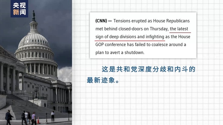 ���Ź۲�ح����������������������¶�ڲ����μ��˻�