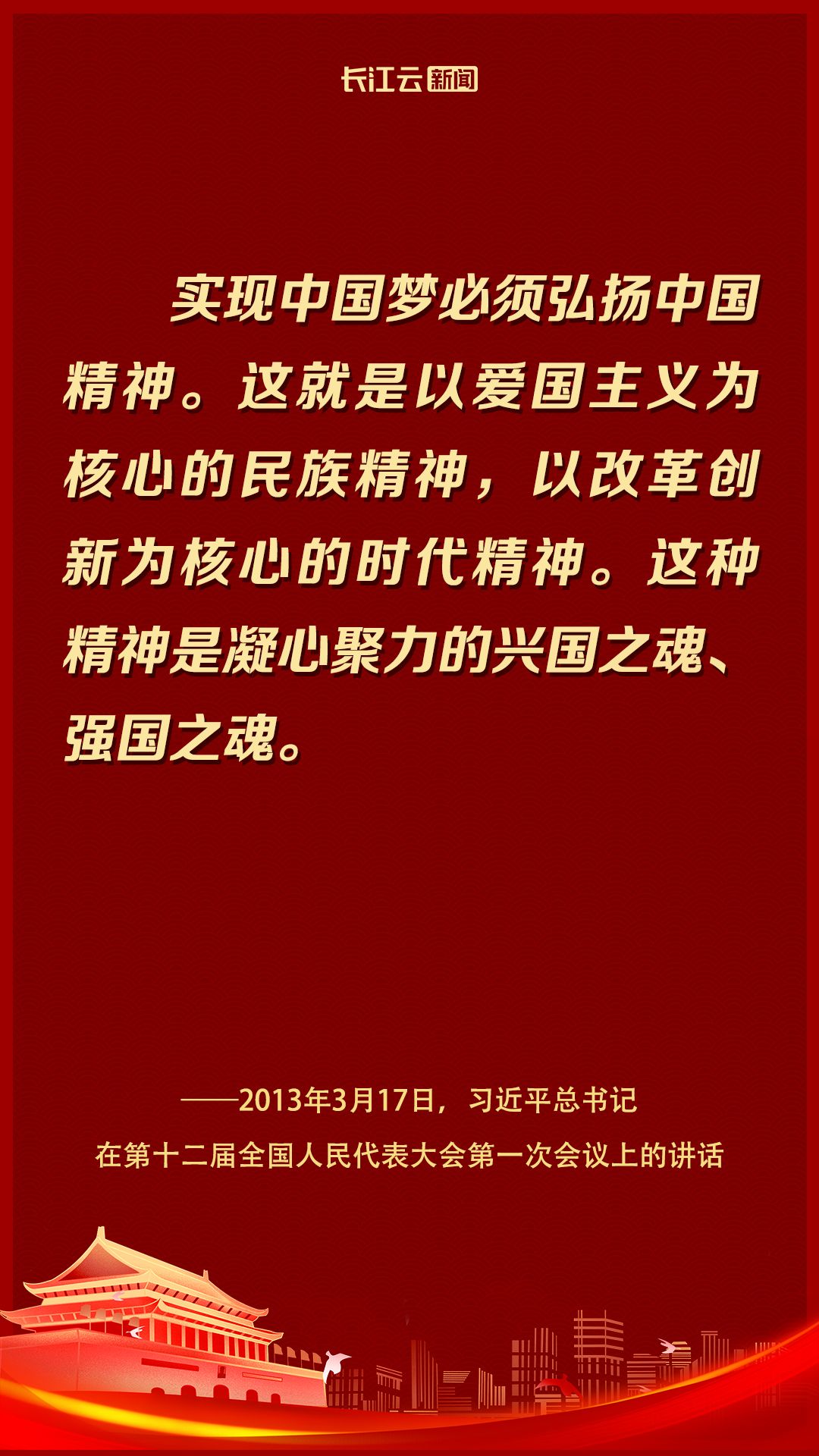 ����74���꣬��������ǹ��ڡ�����������Ҫ����