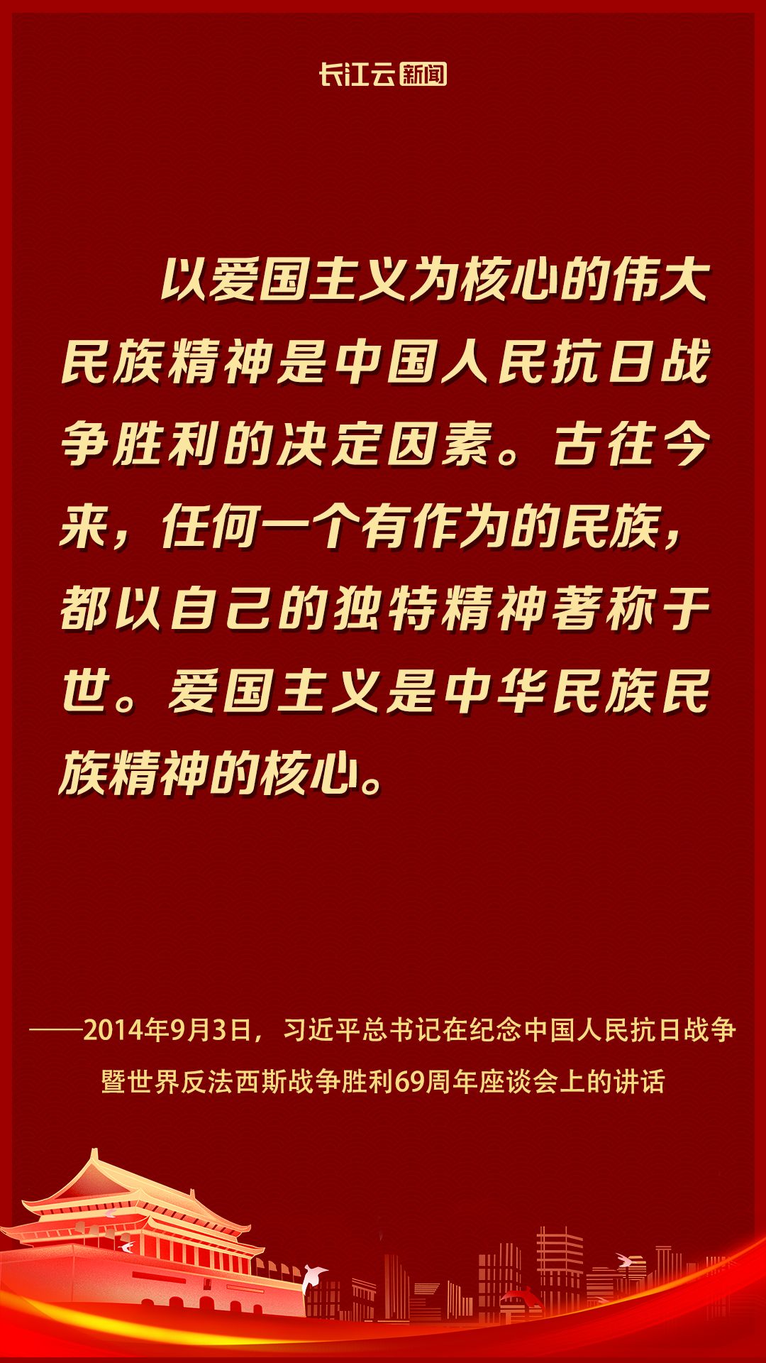 ����74���꣬��������ǹ��ڡ�����������Ҫ����