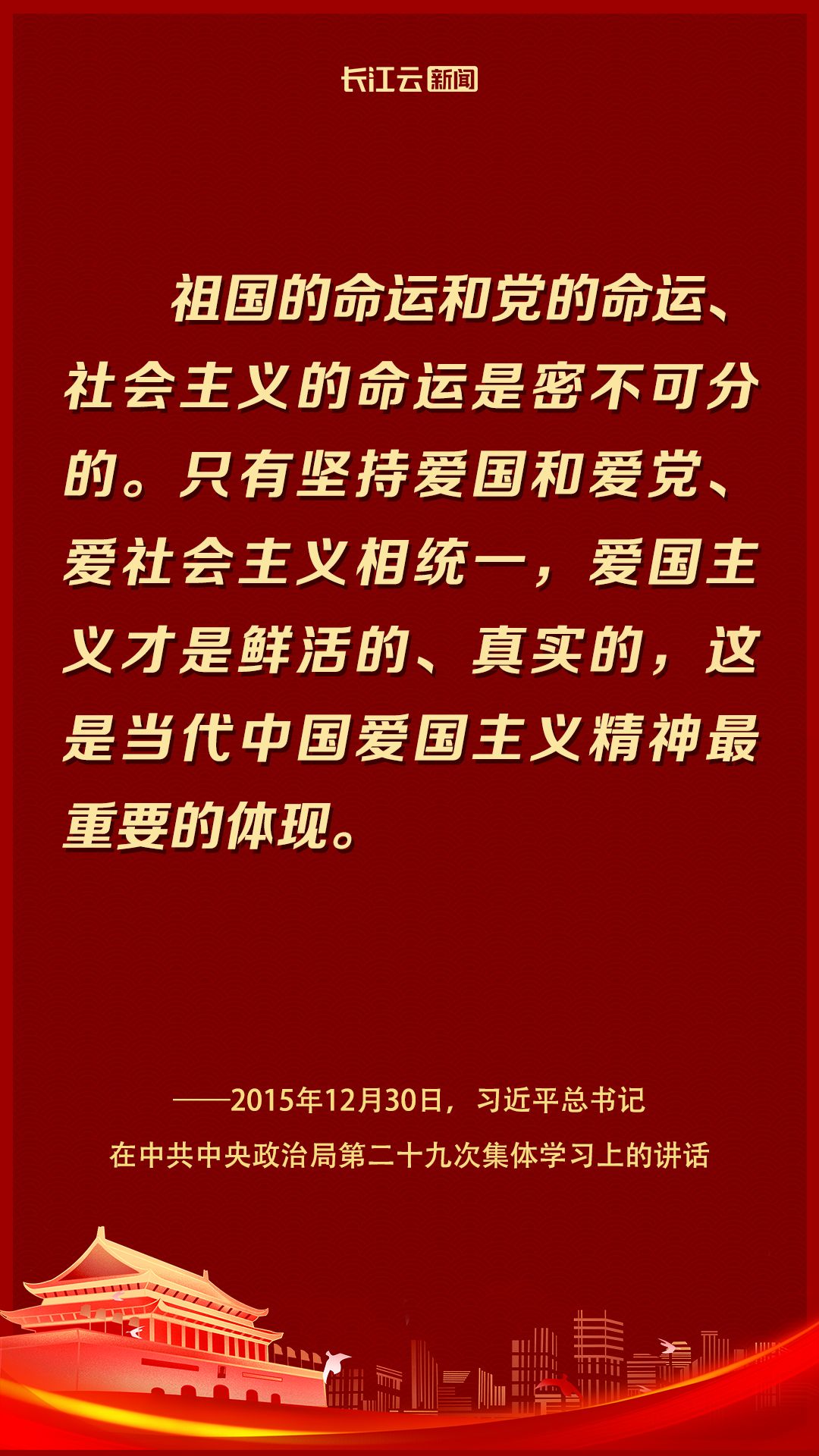 ����74���꣬��������ǹ��ڡ�����������Ҫ����