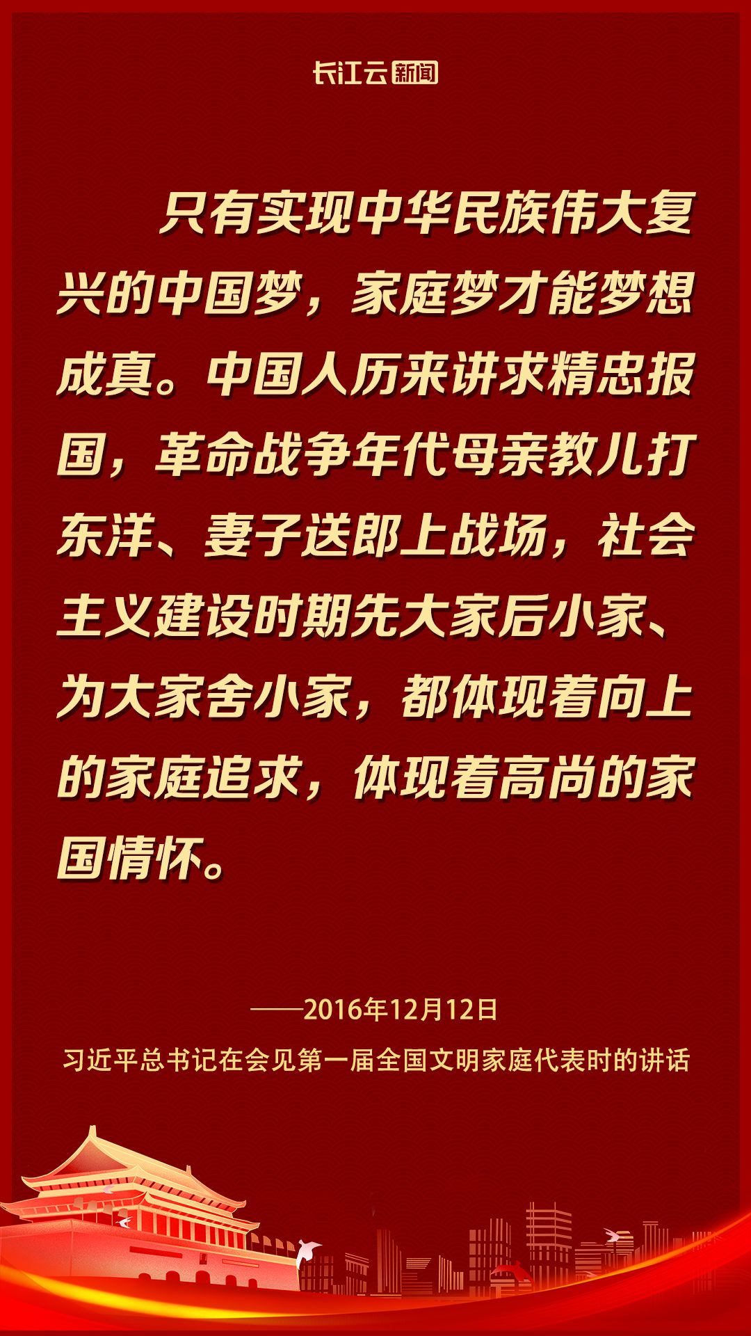 ����74���꣬��������ǹ��ڡ�����������Ҫ����