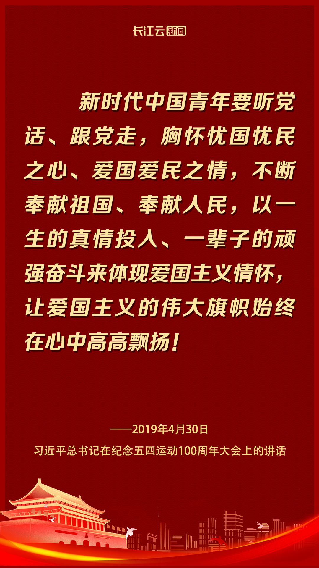 ����74���꣬��������ǹ��ڡ�����������Ҫ����