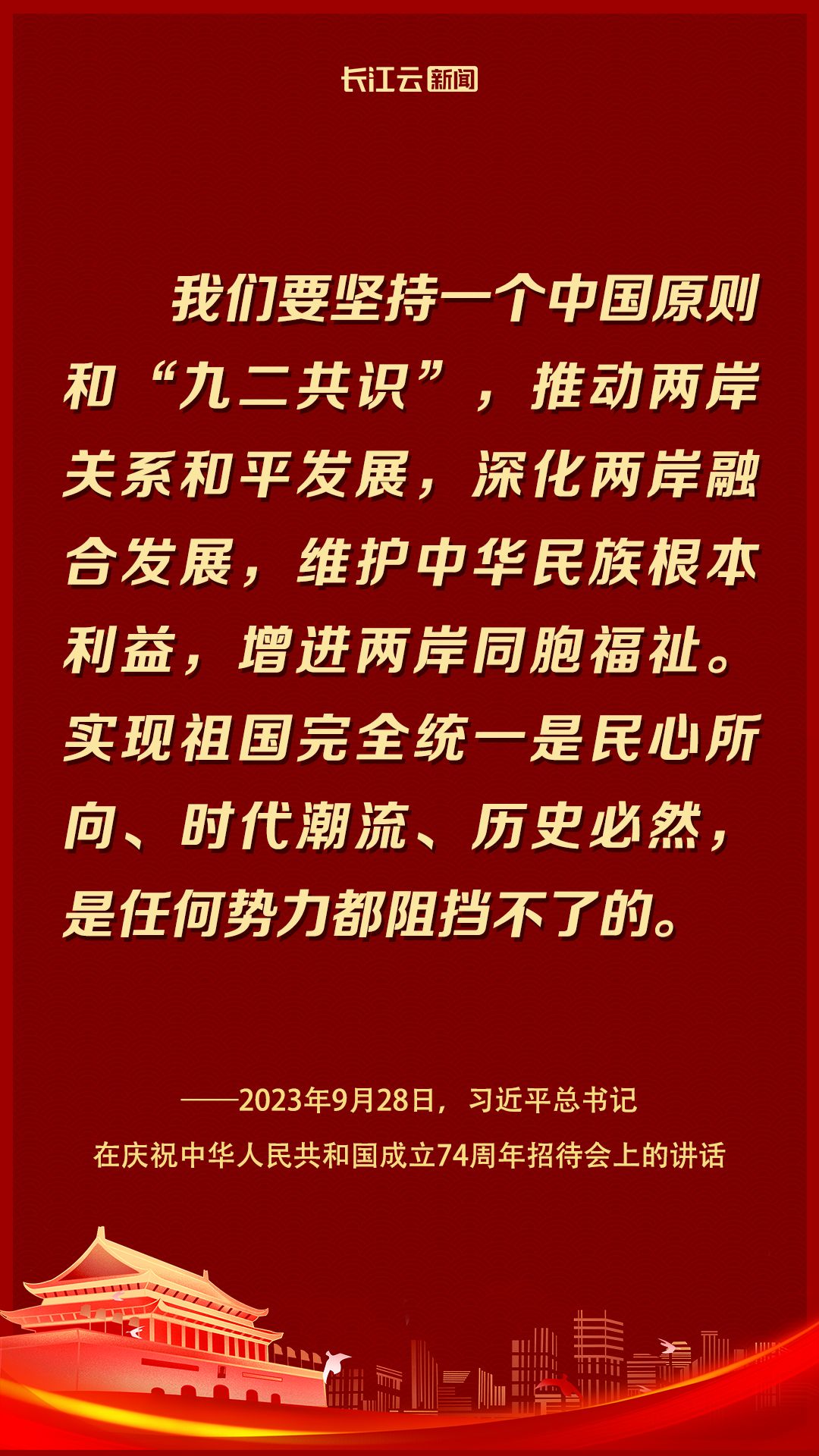 ����74���꣬��������ǹ��ڡ�����������Ҫ����