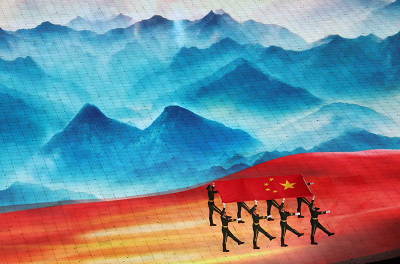 9��23�գ���19�������˶��ῪĻʽ�ں��ݾ��С�ͼΪ�л����񹲺͹������볡��