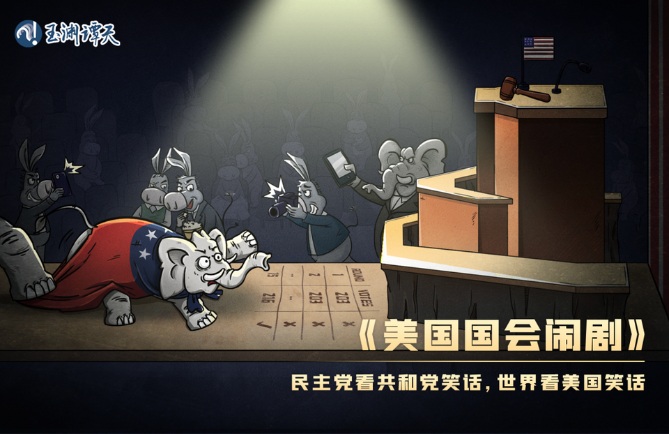 ���ϼ��ң���������ֻ����Ļ