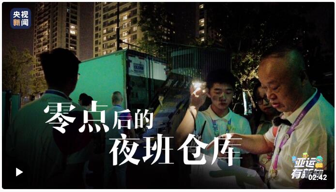 ��������֪ح�����ҹ��ֿ�