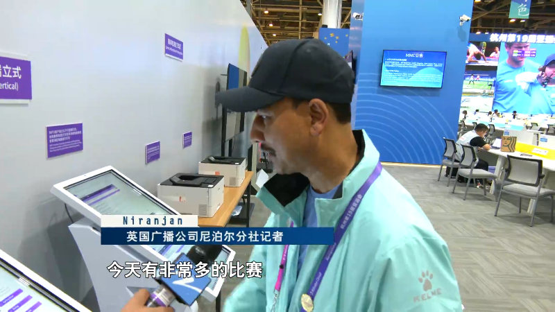 �������˽���ʱ���������ȷ����ܵ� ������ߵ��޺������˻�