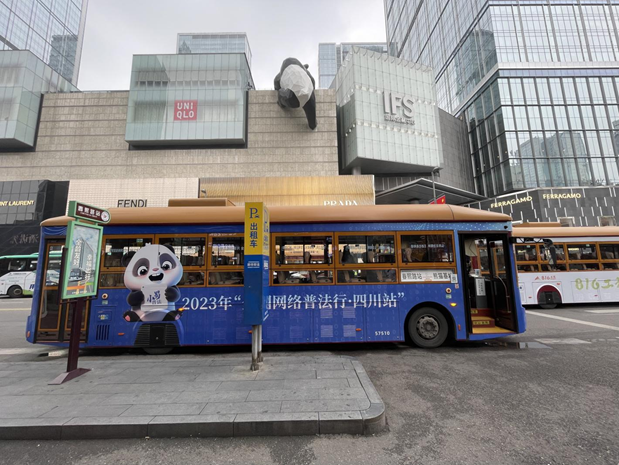 ����ʽѧ���������շ����⹫���������л�_fororder_01