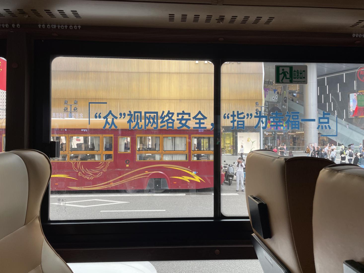 ����ʽѧ���������շ����⹫���������л�_fororder_03