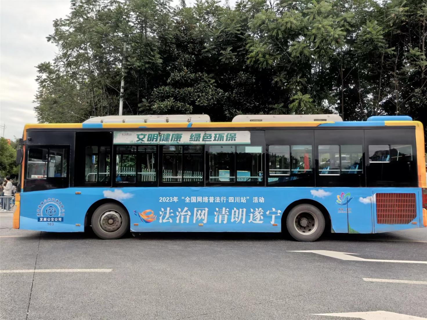 ����ʽѧ���������շ����⹫���������л�_fororder_04