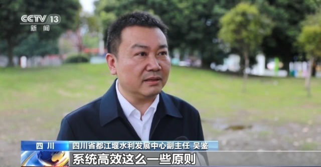 ���ձ���ġ�ˮ������ ��ǧ�������μ�����������