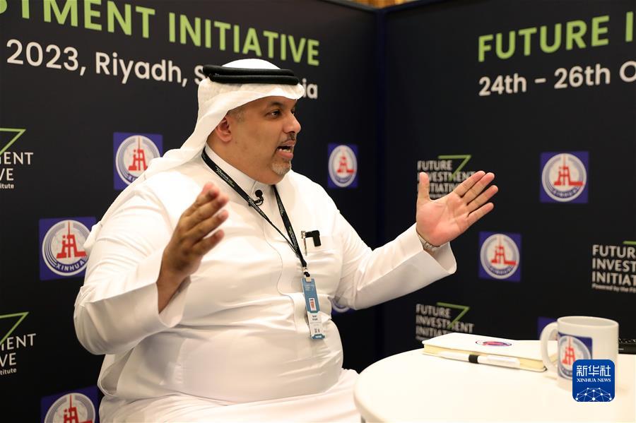 (共话中国经济新机遇·图文互动)专访:期待更多中国企业与沙特伙伴互利共赢——访沙特投资部副大臣哈卜提