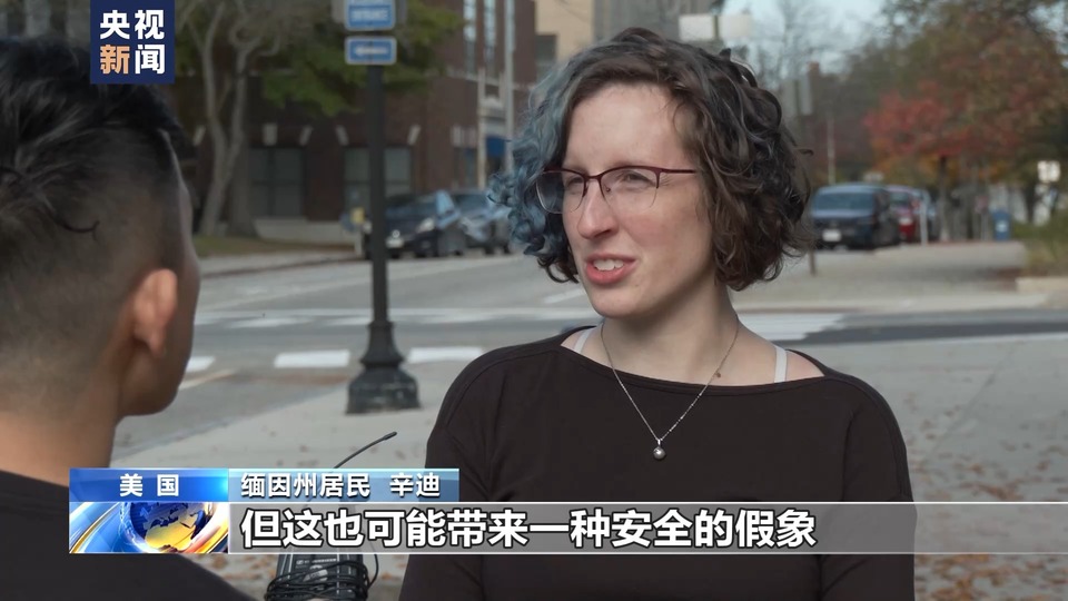 总台记者观察丨“最安全州”发生最惨枪击案 美国枪支问题依旧难解