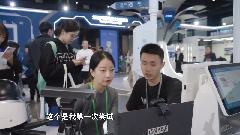 “青雁”记者看峰会 | 数字科技助力健康生活