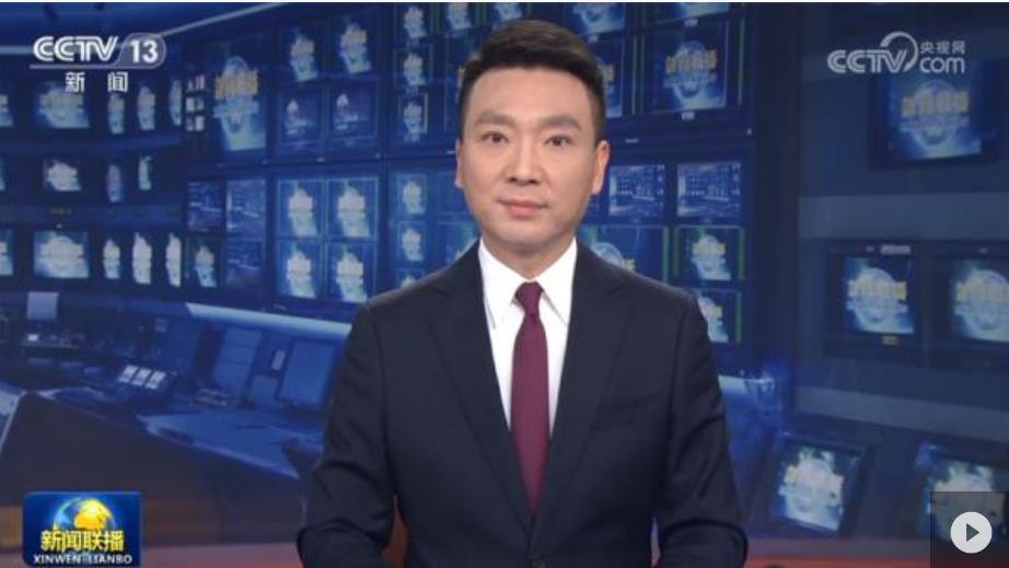 “确保我国经济航船乘风破浪、行稳致远”——习近平总书记引领“十四五”经济高质量发展迈上新台阶