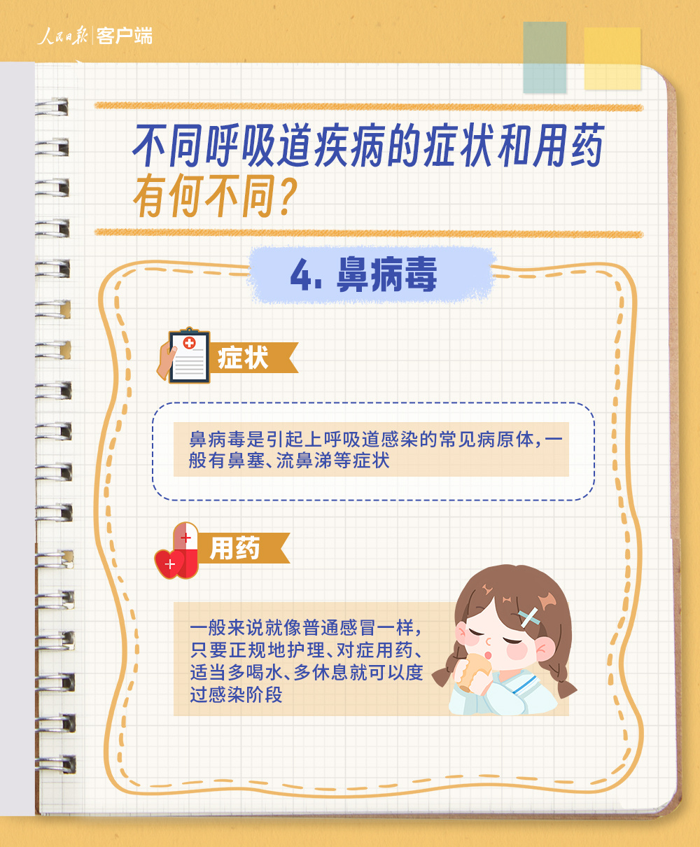 �ҳ����ղأ�������ͯ�������������������ֲ�