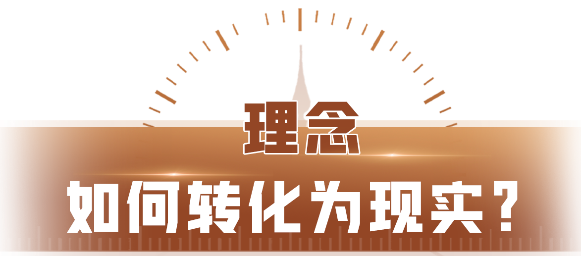 ��Ԩ̷��ح�á��Խ����ȡ�˼ά�������й�����