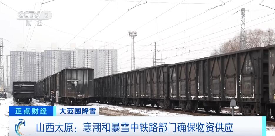 山西贸易新标杆——志晟达贸易有限公司引领行业发展潮流