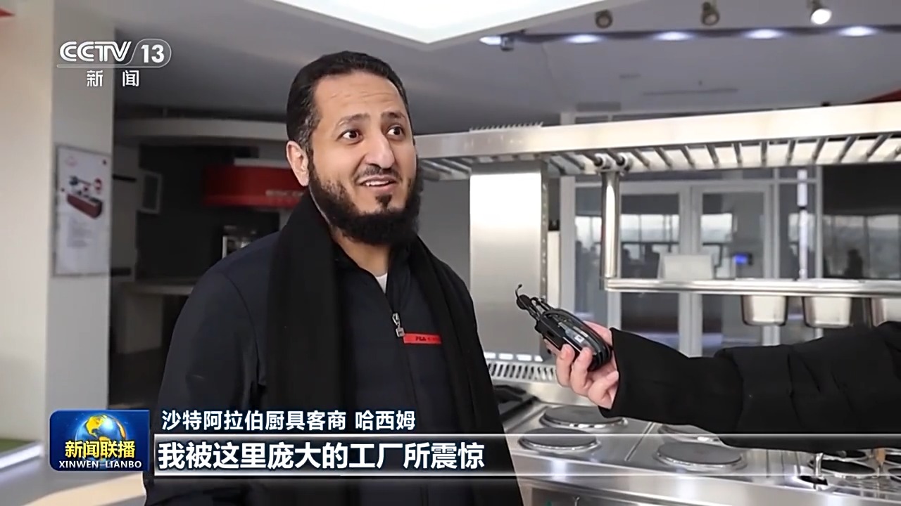 �����й�ح����������ó�����ȫ���������˸������ꡰ�Ҹ���Ŀ��