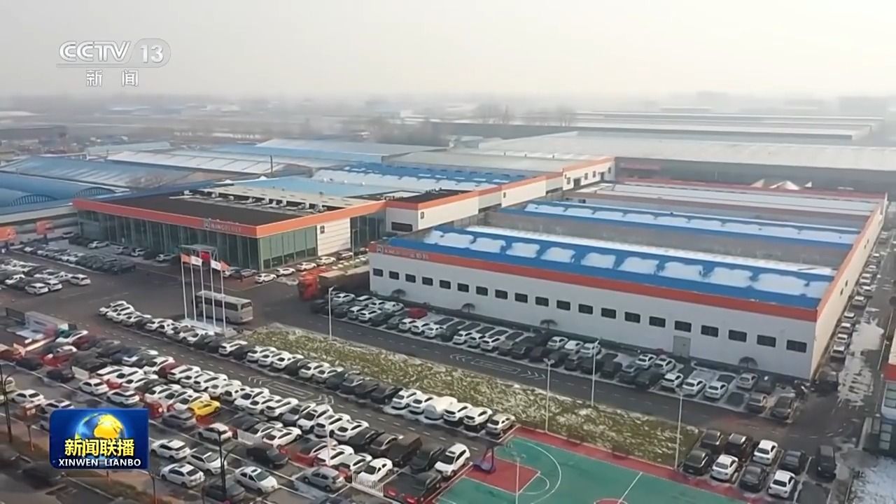 �����й�ح����������ó�����ȫ���������˸������ꡰ�Ҹ���Ŀ��