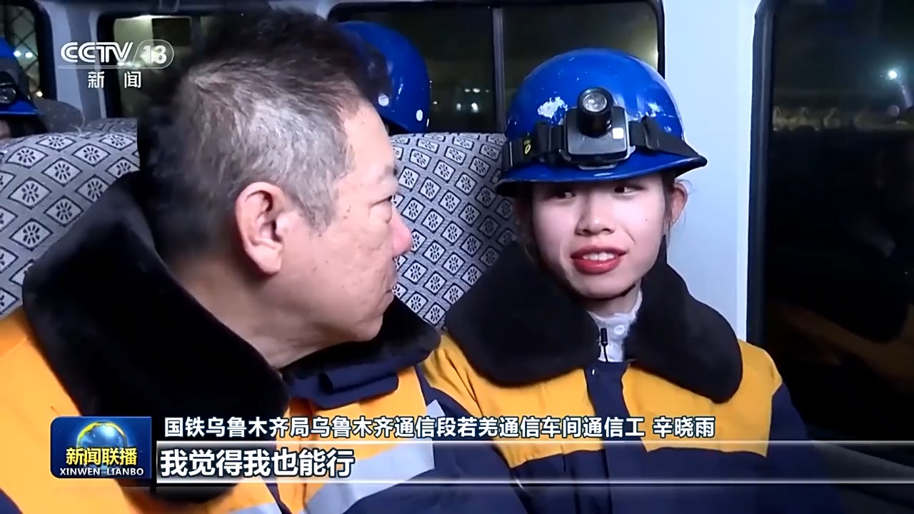 �´��߻���ح����ãã���̲ ������ɽ������ͨ�Ź�����������дһ���ഺ֮��