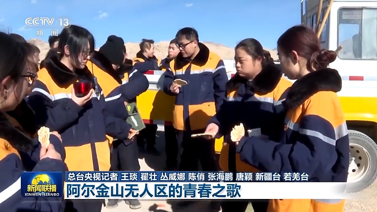 �´��߻���ح����ãã���̲ ������ɽ������ͨ�Ź�����������дһ���ഺ֮��