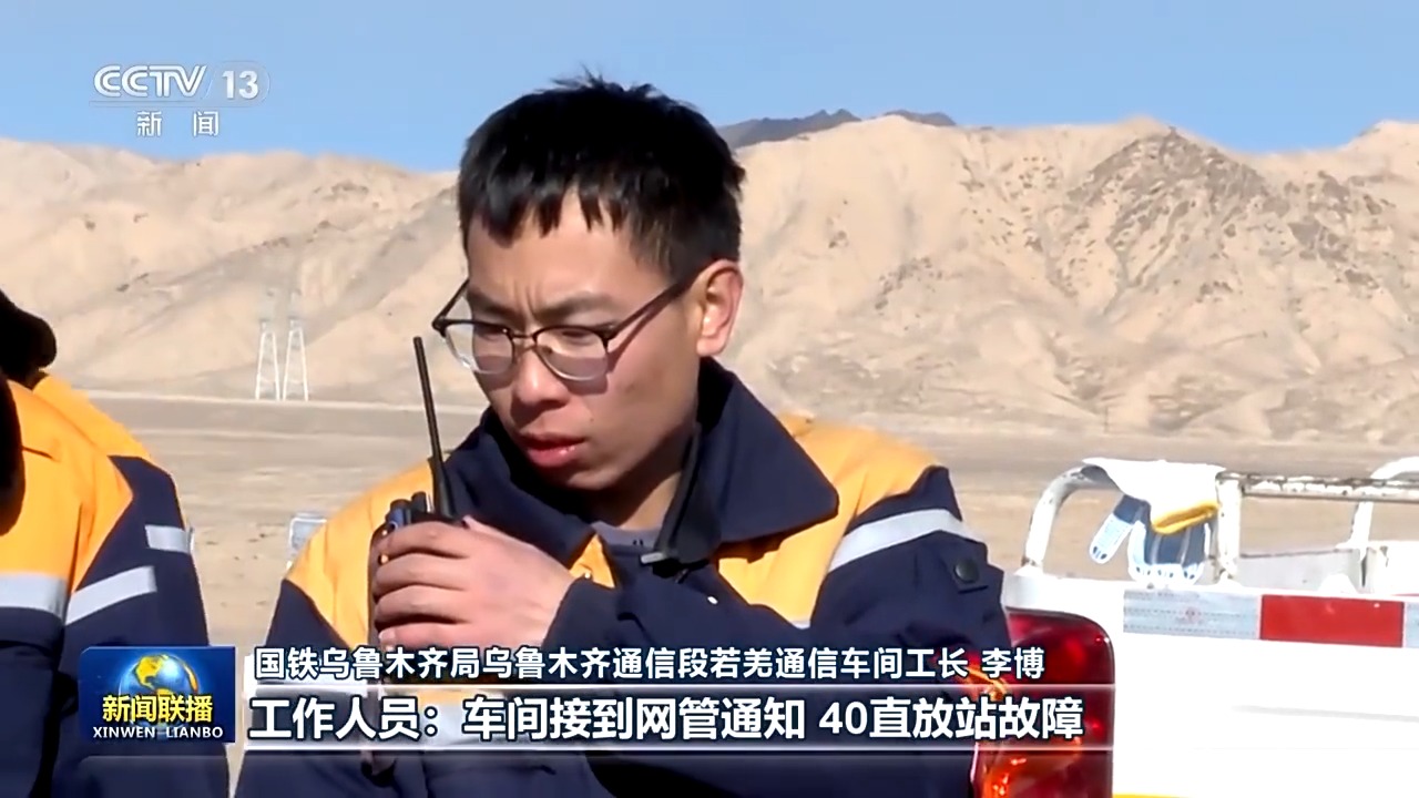 �´��߻���ح����ãã���̲ ������ɽ������ͨ�Ź�����������дһ���ഺ֮��