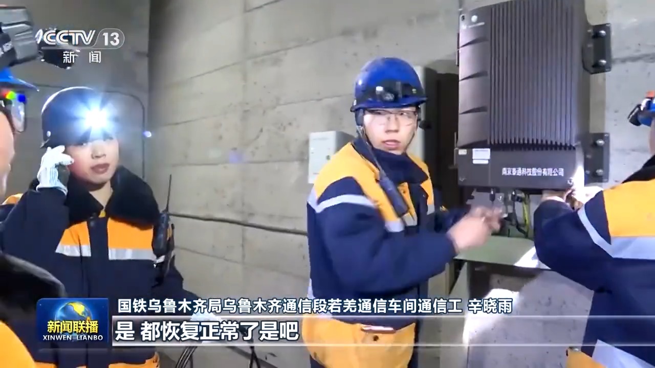 �´��߻���ح����ãã���̲ ������ɽ������ͨ�Ź�����������дһ���ഺ֮��