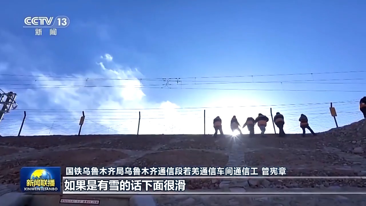 �´��߻���ح����ãã���̲ ������ɽ������ͨ�Ź�����������дһ���ഺ֮��