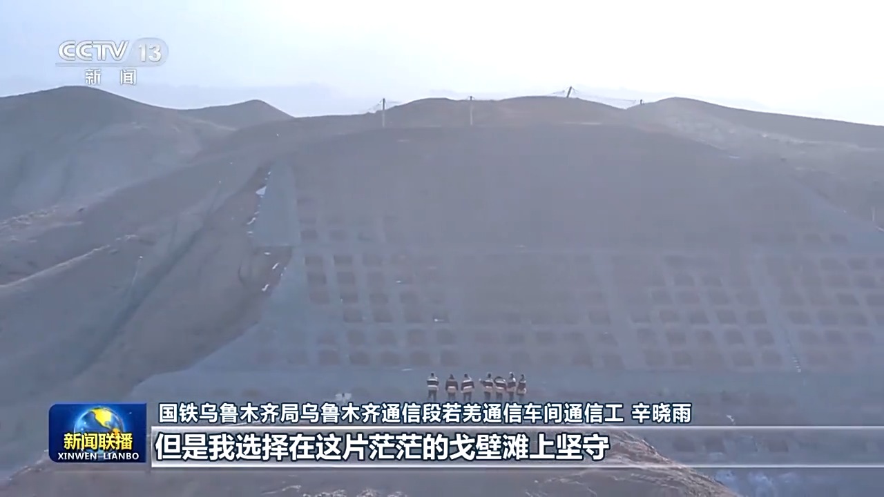 �´��߻���ح����ãã���̲ ������ɽ������ͨ�Ź�����������дһ���ഺ֮��