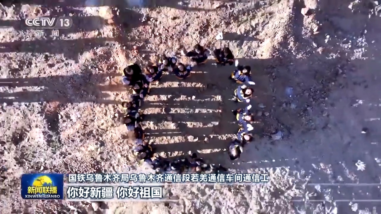 �´��߻���ح����ãã���̲ ������ɽ������ͨ�Ź�����������дһ���ഺ֮��