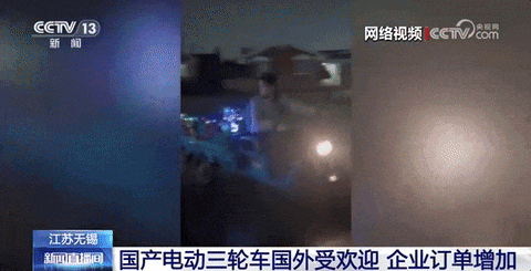 ����ע�⣬�������������������ӡ��ڹ�����ˣ���������Щ��ʾ��