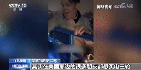 ����ע�⣬�������������������ӡ��ڹ�����ˣ���������Щ��ʾ��