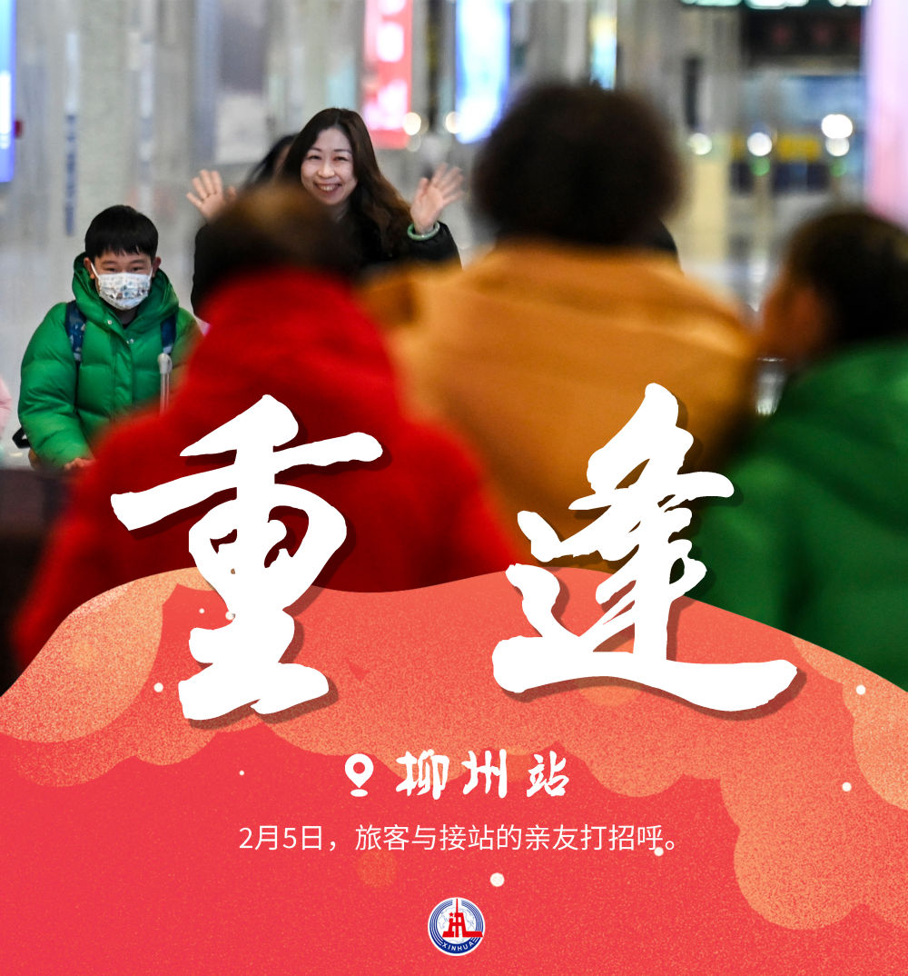 《巫師3：狂獵》GTX 980可60幀流暢運轉 新截圖公布