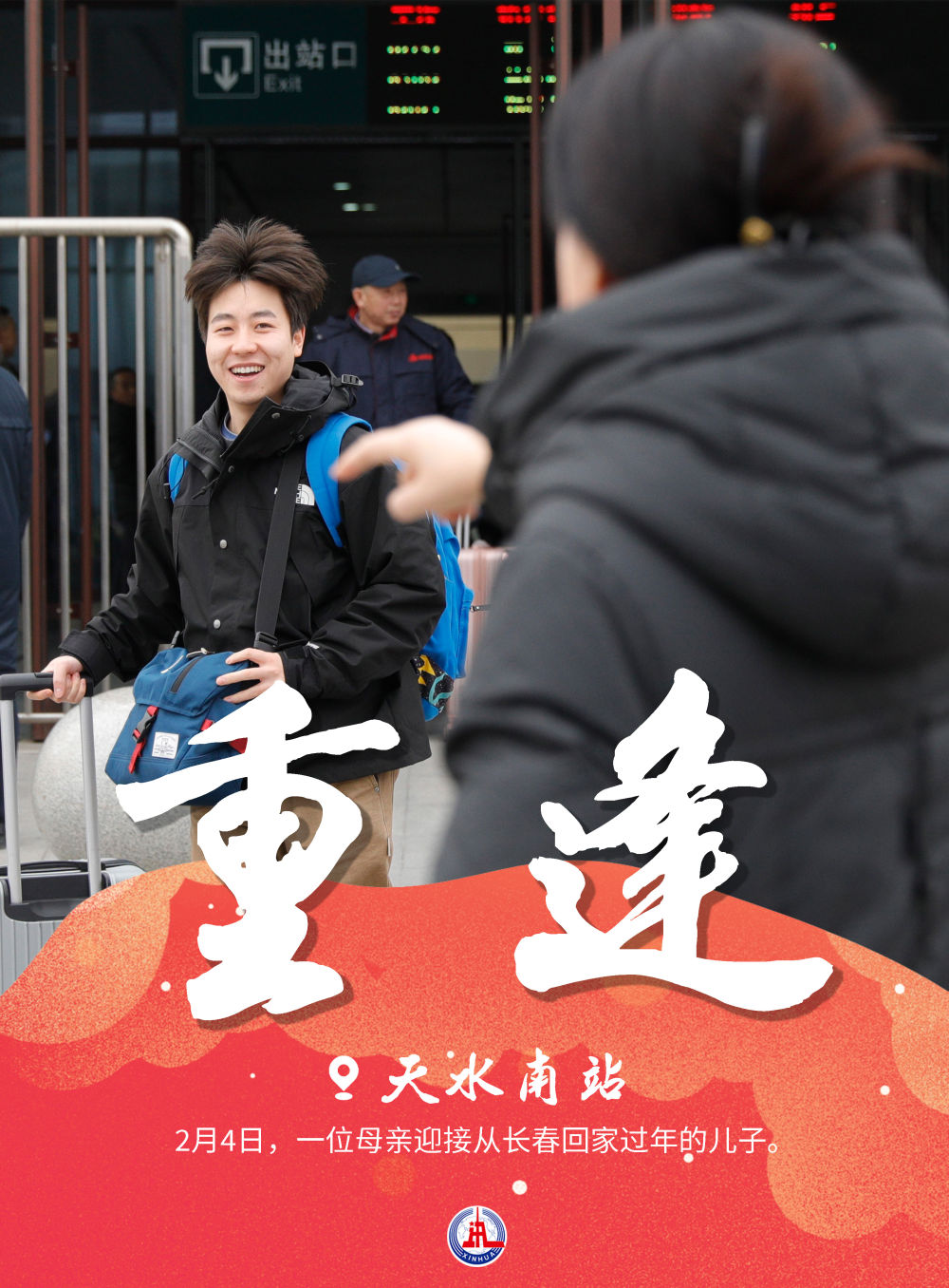 頂級PC才氣做到 2015年顛覆淺顯的遊戲截圖