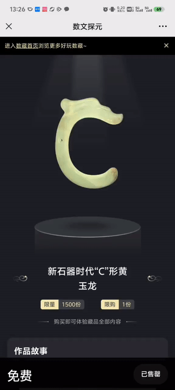 珠海值得往的沙岸有哪些處所