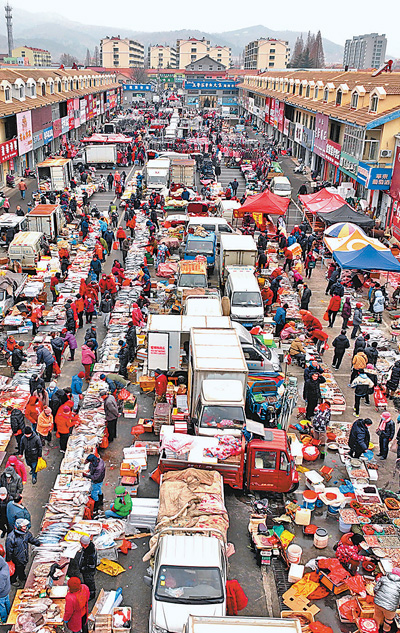 ����г�������������ʱ��������