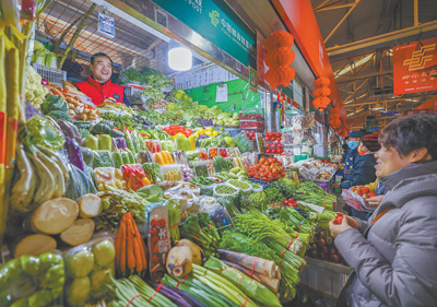 ����г�������������ʱ��������