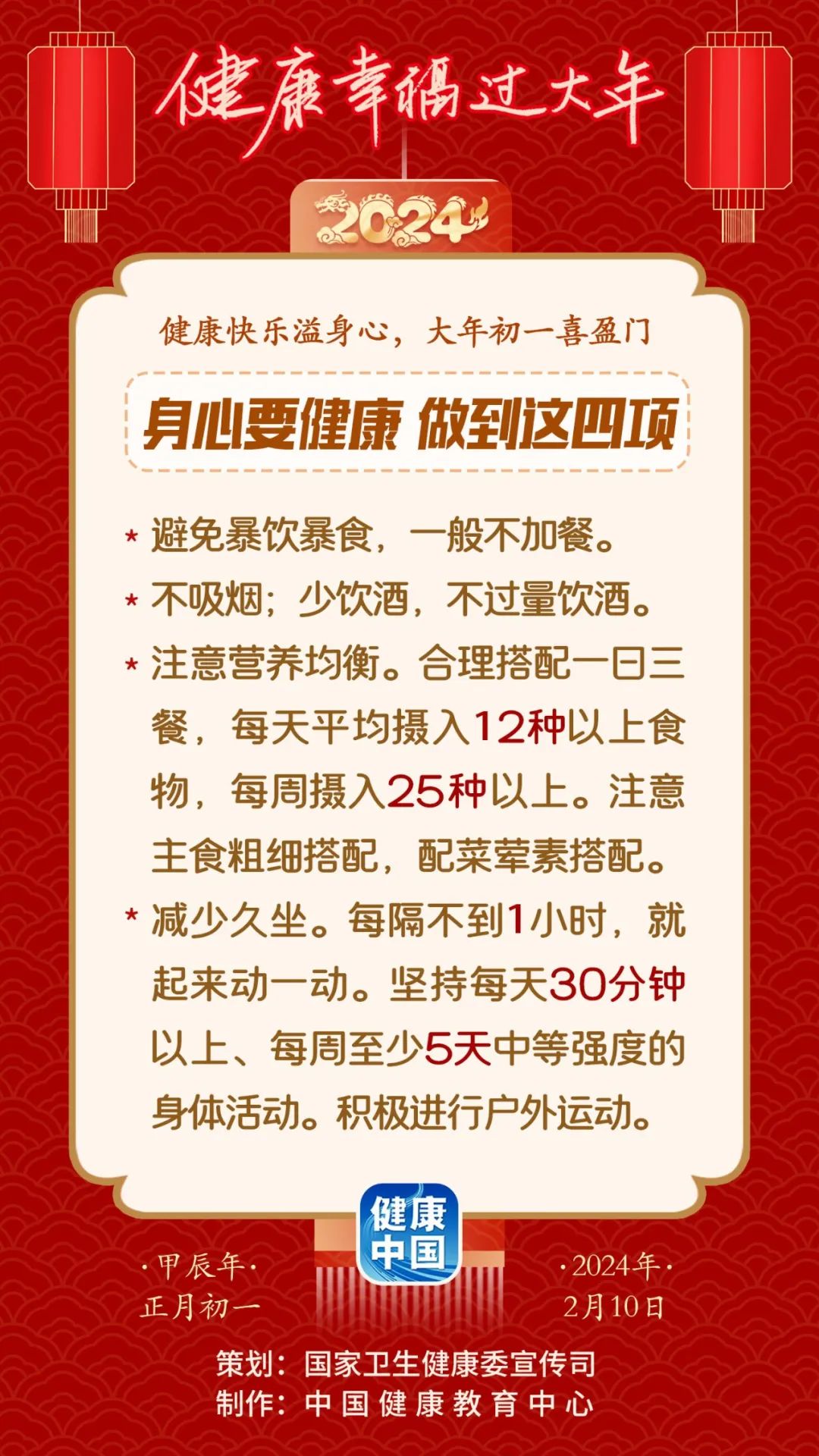 �༭������