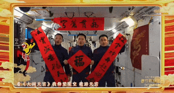 ��������ʽ�У���ƽ������ů