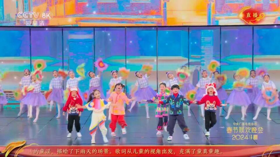 ��������ʽ�У���ƽ������ů